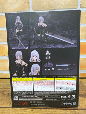 NieR:Automata Ver1.1a 2B・A2 figmaセット figma NieR:Automata Ver1.1a A2 (YoRHa Type A No.2) Max Factory