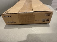SONY WS-RE1 Rack Mount Kit, NEW In Box NIB