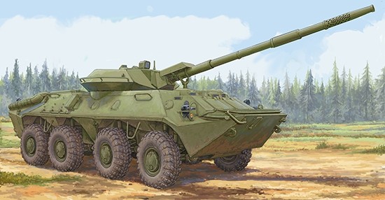 TRUMPETER 09536 1:35 Soviet 2S14 Zhalo-S 85mm Anti-tank Gun