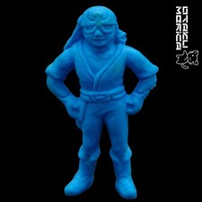 Vintage Message From Space: Galactic Wars - Space Ninja Maboroshi (Blue)  1.75in