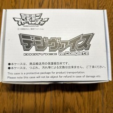 Bandai Digimon Digivice Ver. Complete, Adventure Series, NWT, with Case