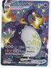 2021 POKEMON SWSH SHINING FATES FULL ART CHARIZARD VMAX SHINY VAULT MINT