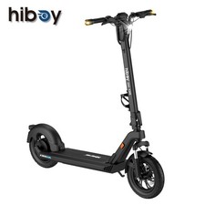 Hiboy 500W Electric Scooter 12" Tires 23MPH 38Miles Hydraulic Suspension Folding