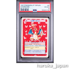 Charizard [Blue Back] #6 Prices | Pokemon Japanese Topsun