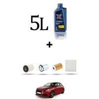 Hoffcar Wartungsset 4 Filter Und 5L ÖL FüR Audi A1 (8X1, 8XK) 1.6 TDI 66KW Ab