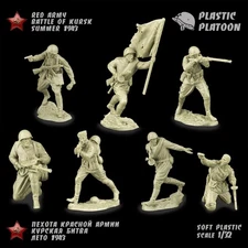 Plastic Platoon Red Army Battle Of Kursk Summer 1943 Scale 1/32 Re-Release