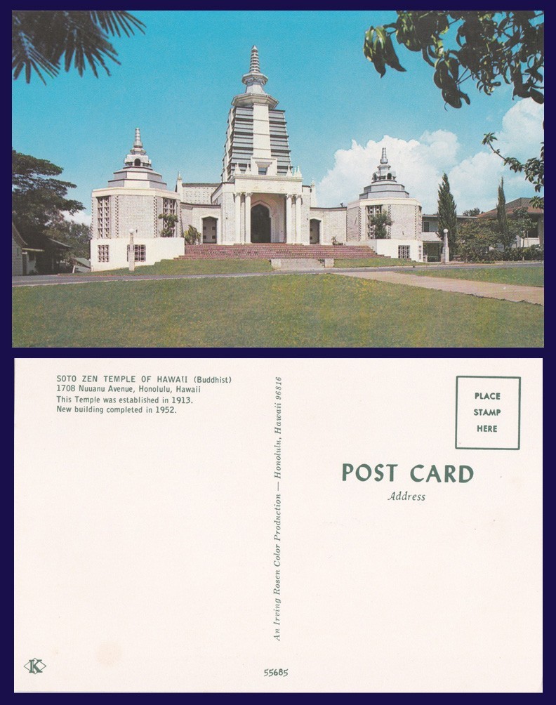 HAWAII HONOLULU EXTERIOR BUDDHIST SOTO ZEN TEMPLE NUUANU AVENUE.