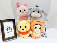 Disney Store Japan Pooh & Friends Urupocha Chan Plush Toy Set of 4 Pooh etc