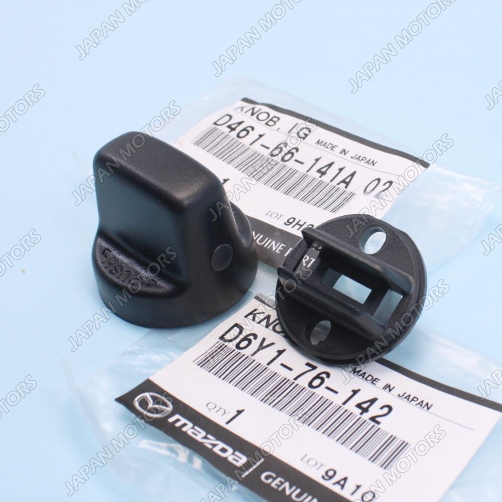 ごま OEM Mazda CX-7 2007-2012 / CX-9 2007-2014 Ignition Key Knob Switch