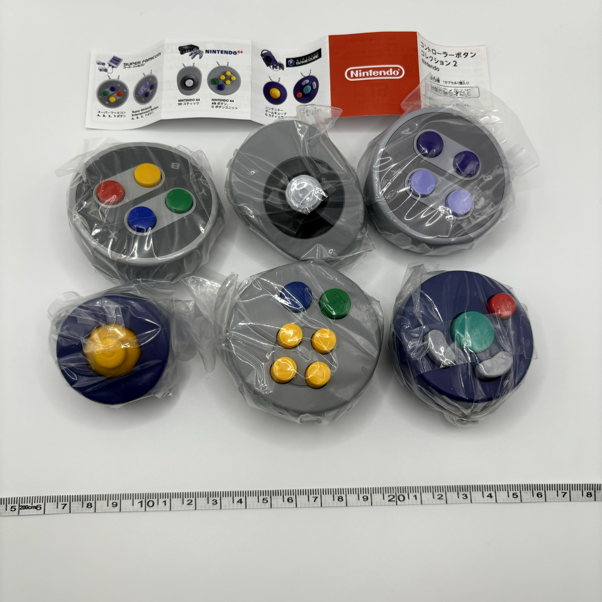 Nintendo Controller Button Collection Capsule Toy Keychain