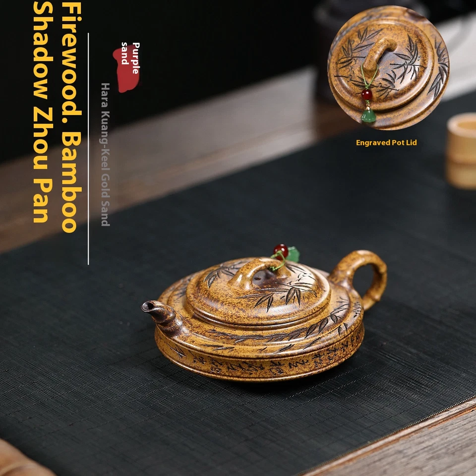 Yixing Purple Clay Pot High-end Brewing Teapot 160cc - Image 2 of 4