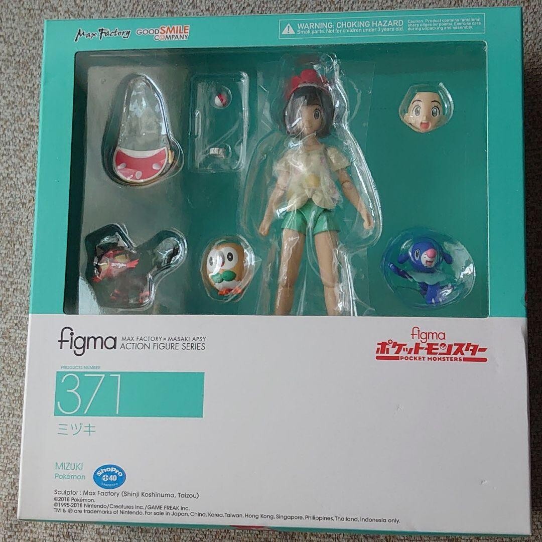 Pokemon Center Figma Mizuki Mokuro 371 Figure Max Factory Pokemon Center Figma Mizuki Mokuro 371 Figure Max Factory