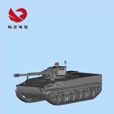 3D Printed 1/72/87/144 Russian BMP-3 Infantry Fighting Vehicle Model Kit