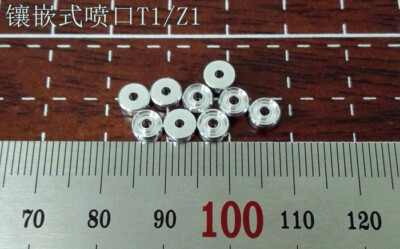 Metal Detail up Silver Embedded type Flat Thruster For 1/100 MG GDM Figure Model