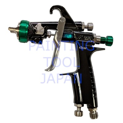 ANEST IWATA KIWAMI-1-14B8-RTC Limited edition Side cup spray gun