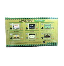 Nintendo Game & Watch The Legend of Zelda Edition Brand New Sealed Ship from JP