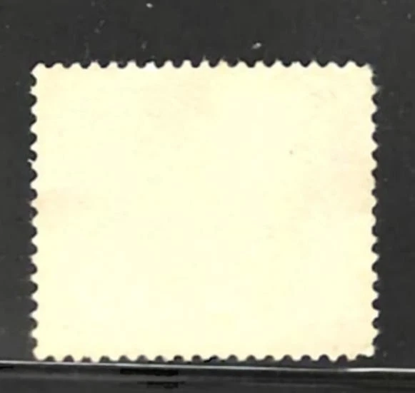 Zimbabwe 1980 Gem Stone Stamp - Image 2 of 2