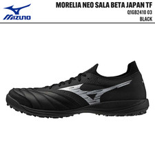 Mizuno MORELIA NEO SALA BETA JAPAN TF Q1GB241003 Black Futsal Shoes Japan
