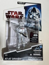 Star Wars Legacy Collection Droid Factory  2009  AT-AT Driver Figure BD49