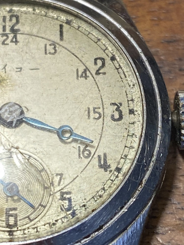 WW2 Orologio Esercito Imperiale Giapponese, Orologio Militare Giapponese, Seikosha, Seiko, - Foto 3 di 20