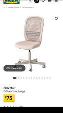 Ikea Computer Chair with Back Support Brand New Still In Original Box