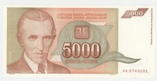 Yugoslavia 5000 Dinara 1993 Pick 128 UNC Uncirculated Banknote