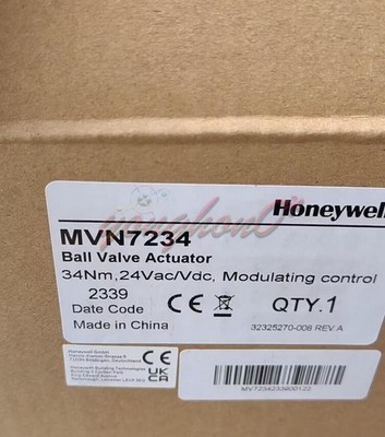 1x   MVN7234   valve actuator 34NM #jg