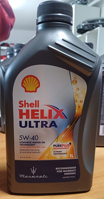 SHELL HELIX ULTRA 5W-40. SYNTHETIC ENGINE OIL TECHNOLOGY 1LT