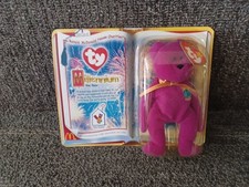 Ty McDonald's Beanie Baby Millennium In Package