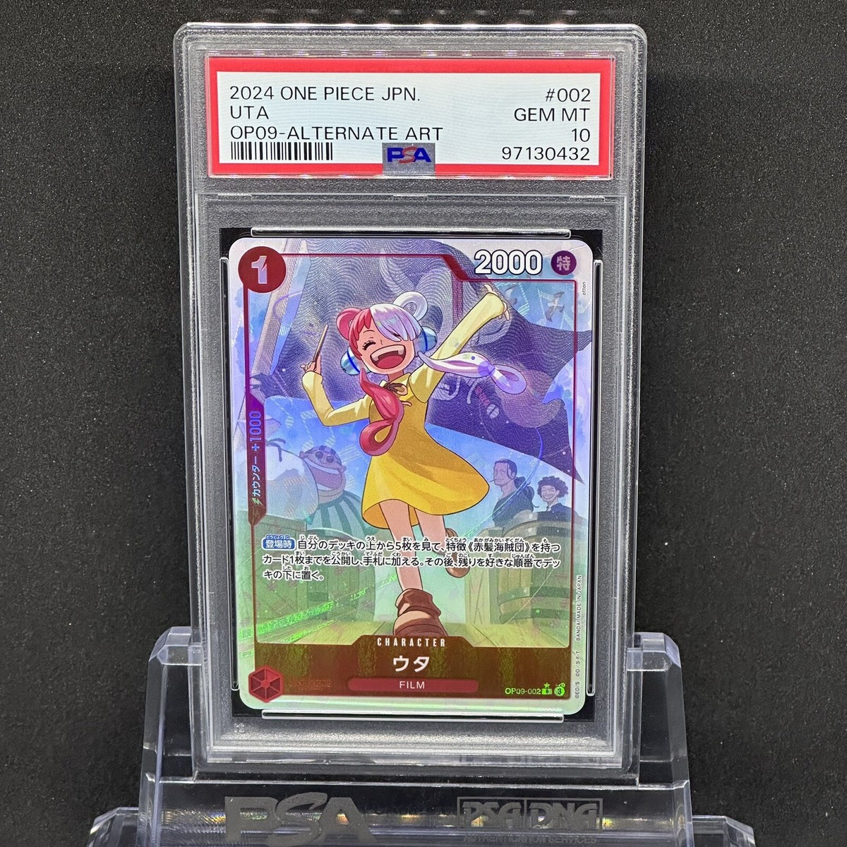 PSA 10 One Piece Card Japanese UTA Alternate Art OP09-002 PSA 10 One Piece Card Japanese UTA Alternate Art OP09-002