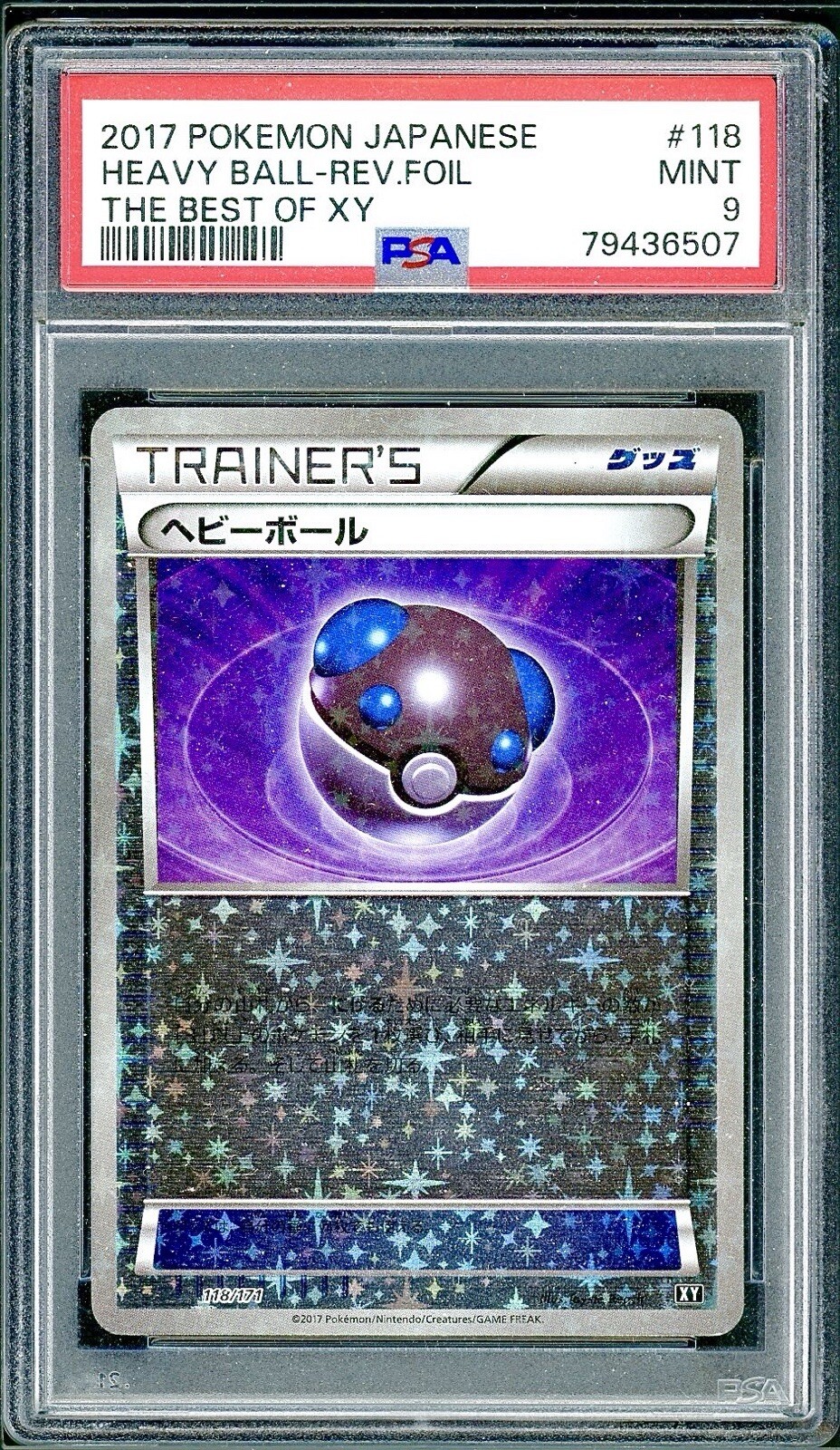 PSA 9 Heavy Ball Reverse Holo Japanese The Best of XY 118/171 Pokemon