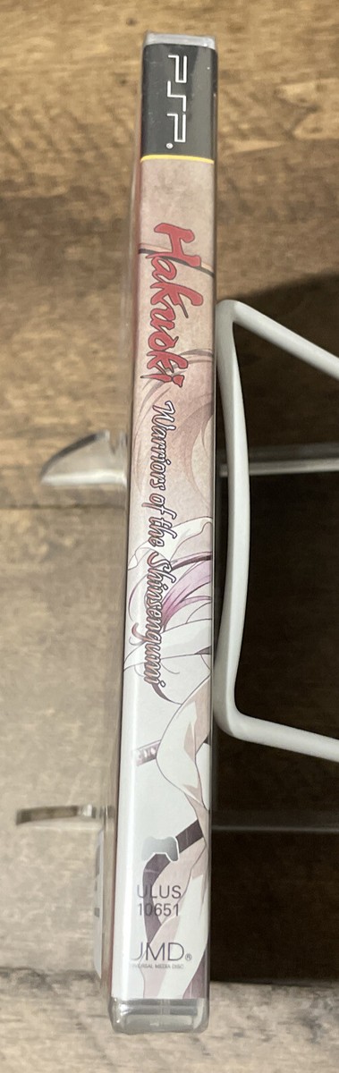 Hakuoki Warriors of the Shinsengumi (Sony PSP, 2013) Brand