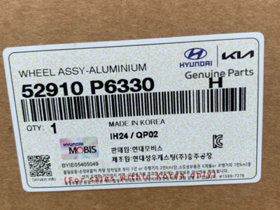 OEM 52910-P6330 Wheel Alum 21 OEM 52910-P6330 Wheel Alum 21