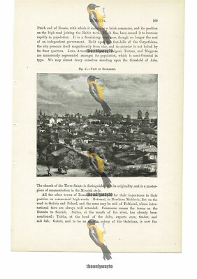 Bucharest, Romania, Book Illustration (Print), 1880