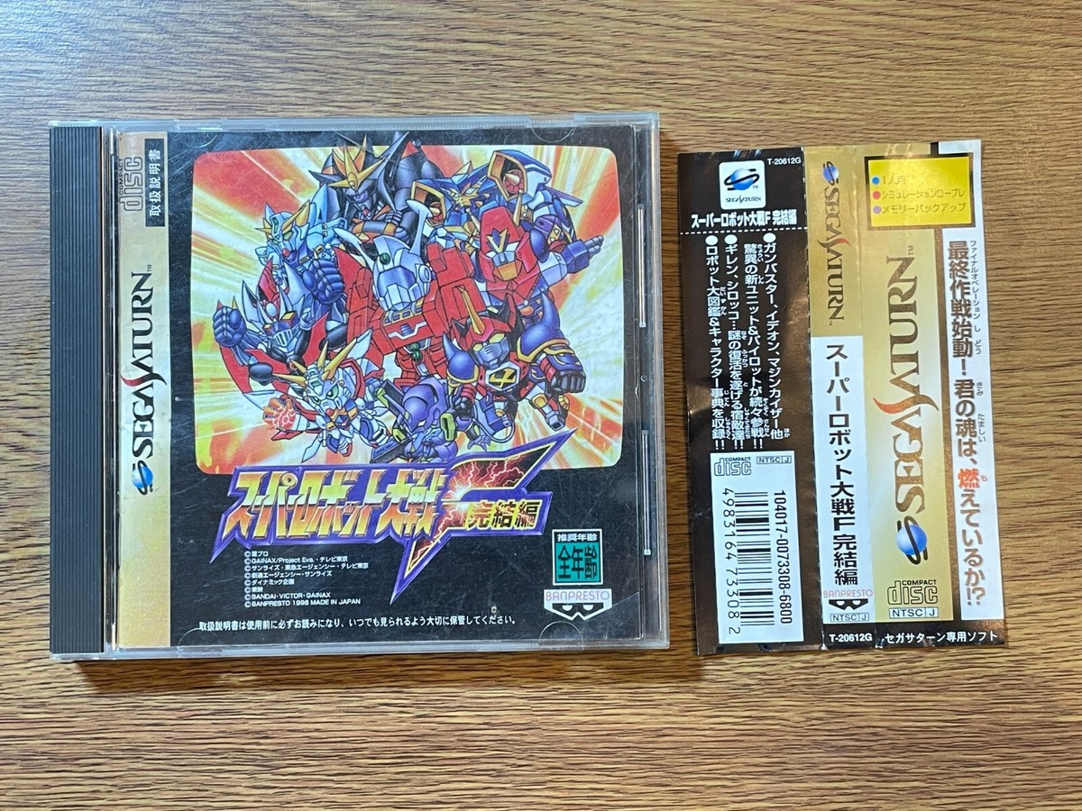 ⭐︎HAPPY FOR YOU 様専用⭐︎ 【公式通販】