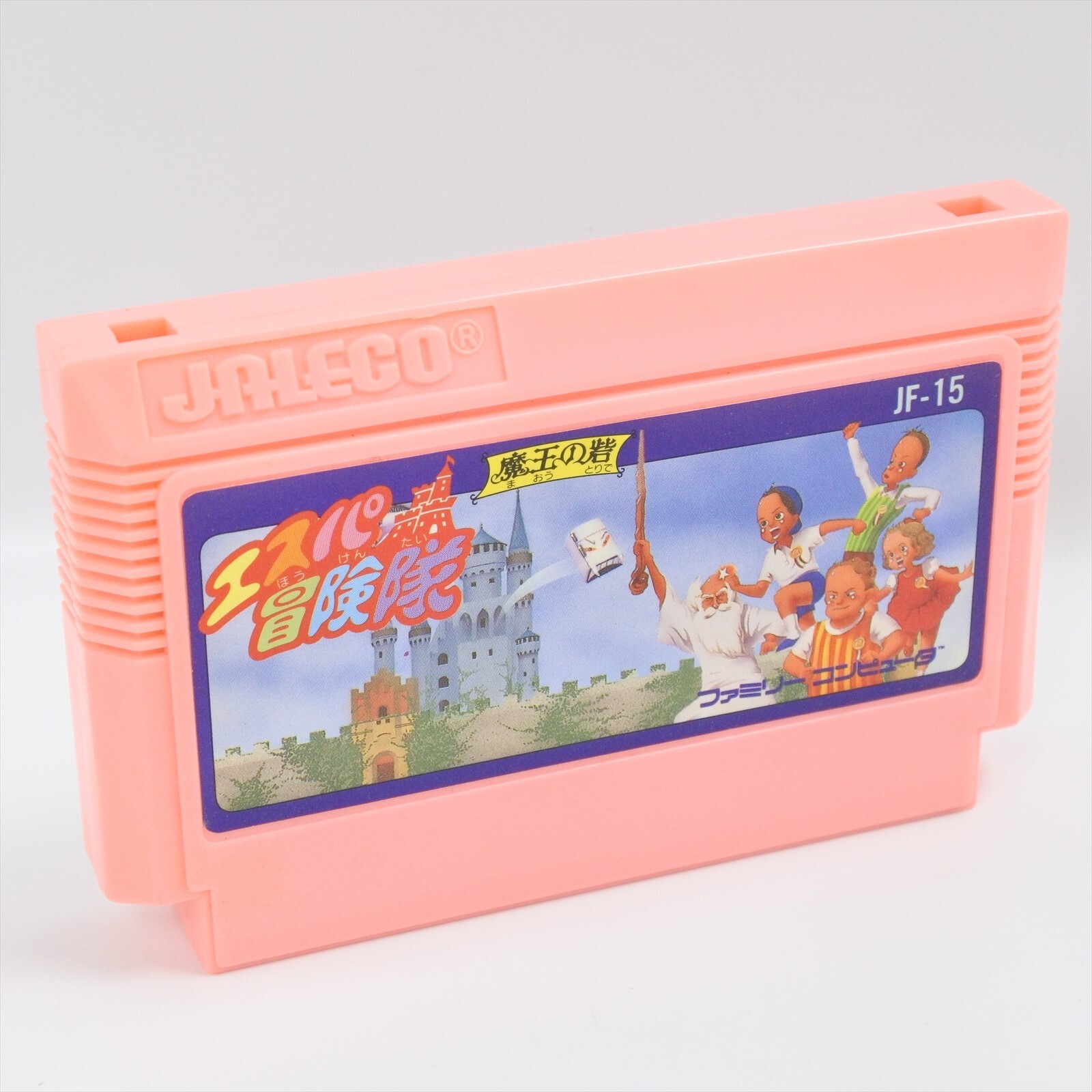 Famicom ESPER BOKENTAI Cartridge Only Nintendo 5301 fc