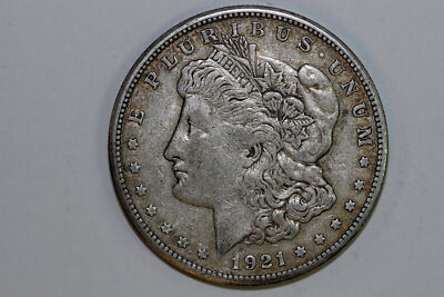 1921年S Morgan DOLLAR モルガンダラー 1921 S Grades XF VAM 1B-4a Thorn Head Die Gouge Morgan 90% Silver