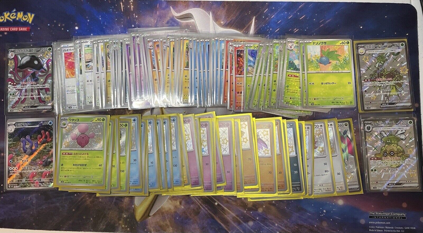 Pokemon Shiny Treasure EX SV4a reverse & shiny cards-US seller-Choose your card!