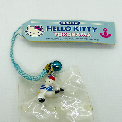 Hello Kitty SANRIO Vintage Keychain mascot Charm Japan Gotochi