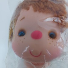 Vintage Westrim Crafts 4" MITZY With red Yarn hair Pink Doll Head with Hands