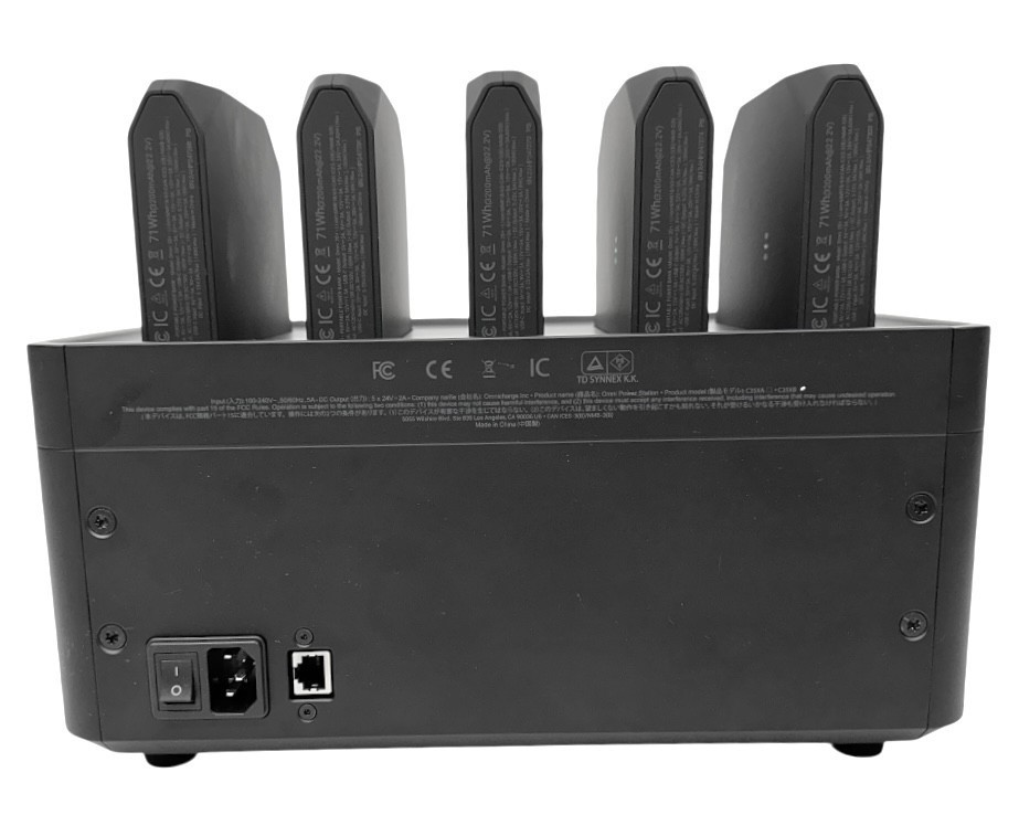 OMNI Charge C35XA 5 Port Portable Charger with Batteries