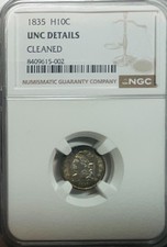1835 Capped Bust Half Dime -  NGC UNC Details - Very Nice Coin