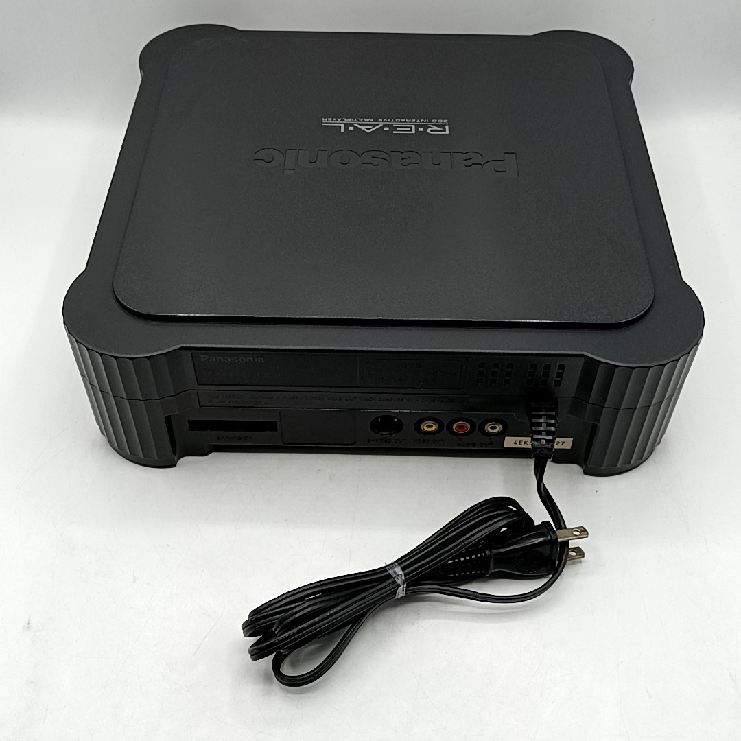 Panasonic 3DO REAL Interactive Multiplayer FZ-1 - Choose