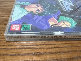 [New] Mobile Suit Z Gundam + Bonus Software Sega Saturn Software