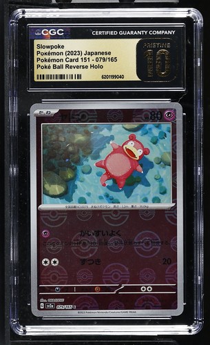 Slowpoke Poké Ball Reverse Holo 079/165 Japanese CGC Pristine 10 Pokemon