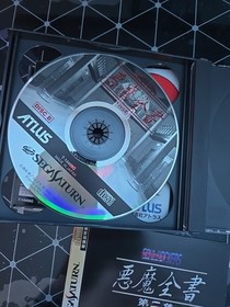 Shin Megami Tensei Devil Summoner Special Box Sega Saturn Japanese Missing Disc