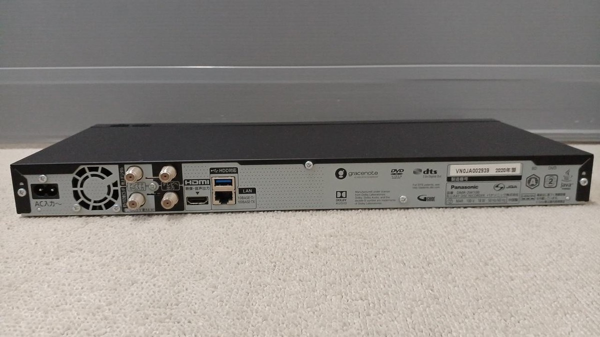 プレーヤー Panasonic DMR-2W100 BLACK Panasonic Dmr-2W100 Bd Recorder | eBay