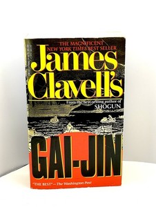 GAI Jin James Clavell | eBay