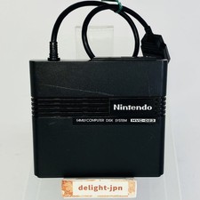 Famicom Disk System RAM Adapter HVC-023 Nintendo FC FCD FAMILY COMPUTER JAPAN