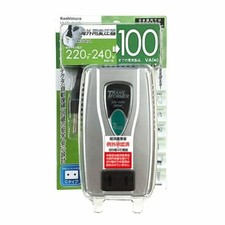 Kashimura WT-53E Step Down Voltage Converter 220-240V to 100V 100W 709EK74